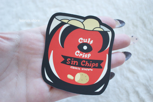 Sintato - 3 Inch Matte Vinyl Sticker