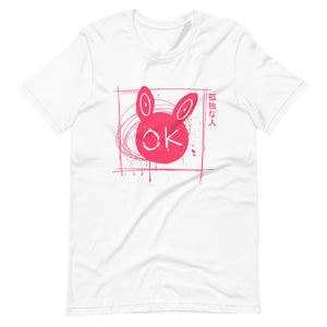 OK Ko-chan T-Shirt [UsaPuri, Original]